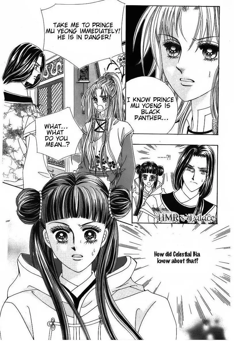 Crazy Girl Shin Bia Chapter 38 15